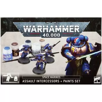 Набор миниатюр Warhammer Games Workshop