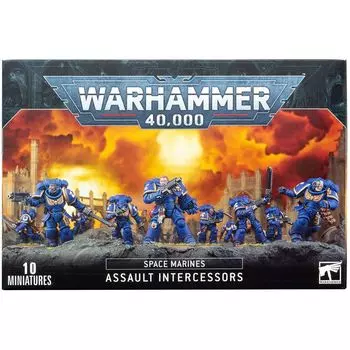 Набор миниатюр Warhammer Games Workshop