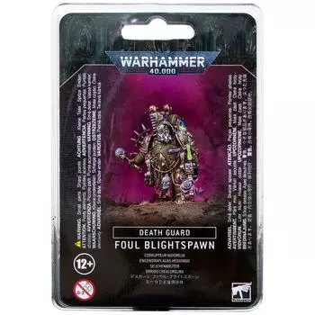 Набор миниатюр Warhammer Games Workshop