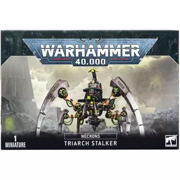 Набор миниатюр Warhammer Games Workshop