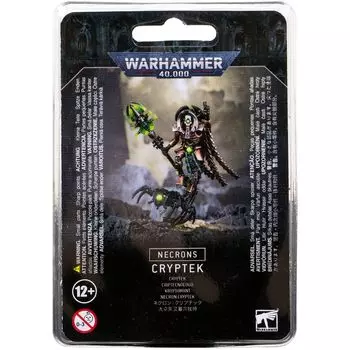 Набор миниатюр Warhammer Games Workshop