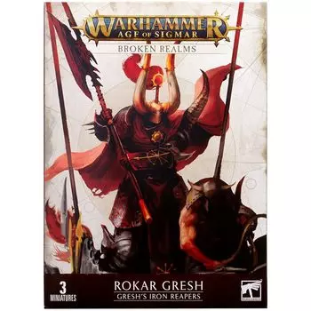 Набор миниатюр Warhammer Games Workshop