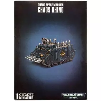 Набор миниатюр Warhammer Games Workshop