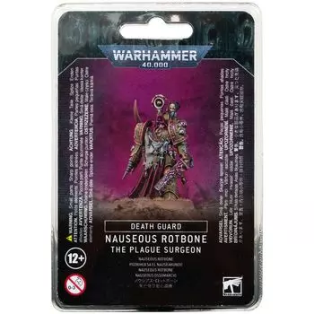 Набор миниатюр Warhammer Games Workshop