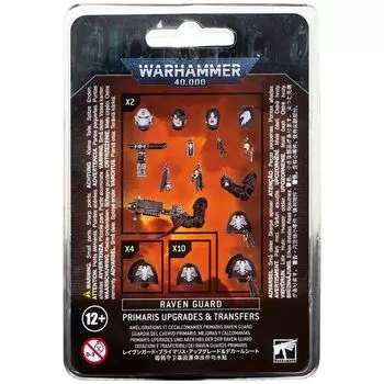Набор миниатюр Warhammer Games Workshop