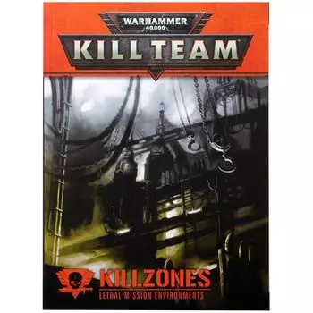 Набор миниатюр Warhammer Games Workshop