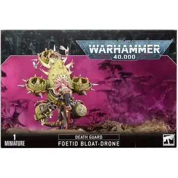 Набор миниатюр Warhammer Games Workshop