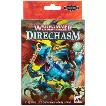 Набор миниатюр Warhammer Games Workshop