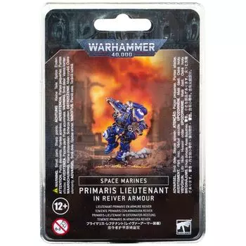 Набор миниатюр Warhammer Games Workshop