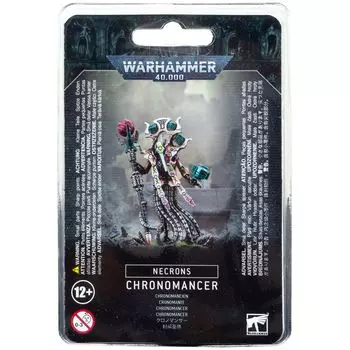 Набор миниатюр Warhammer Games Workshop