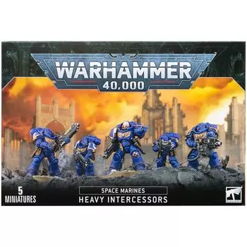 Набор миниатюр Warhammer Games Workshop
