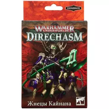 Набор миниатюр Warhammer Games Workshop