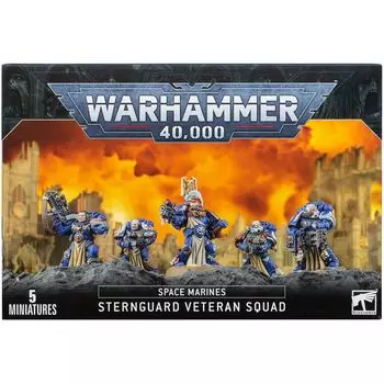 Набор миниатюр Warhammer Games Workshop