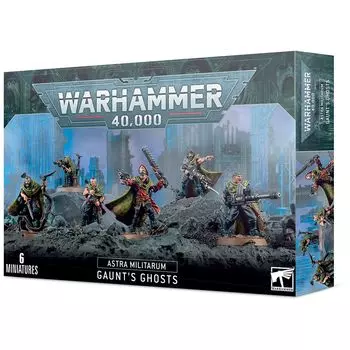 Набор миниатюр Warhammer Games Workshop