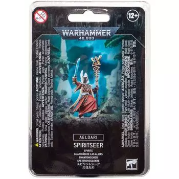 Набор миниатюр Warhammer Games Workshop