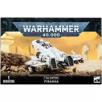 Набор миниатюр Warhammer Games Workshop