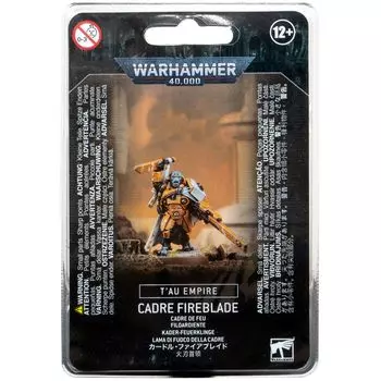 Набор миниатюр Warhammer Games Workshop
