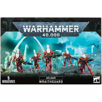 Набор миниатюр Warhammer Games Workshop