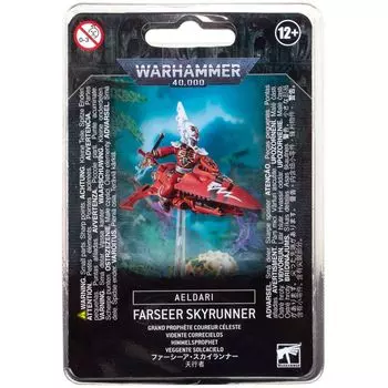 Набор миниатюр Warhammer Games Workshop