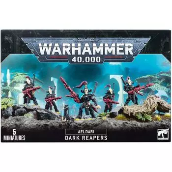 Набор миниатюр Warhammer Games Workshop