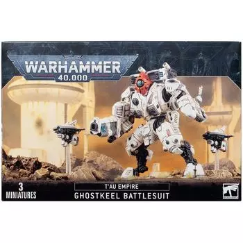 Набор миниатюр Warhammer Games Workshop