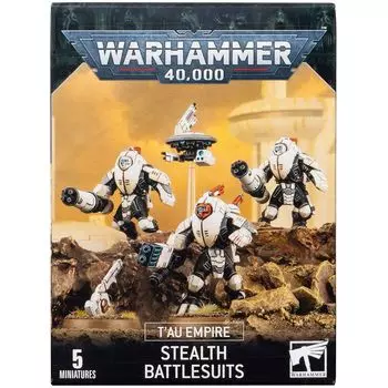 Набор миниатюр Warhammer Games Workshop