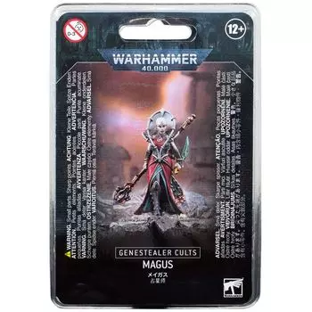 Набор миниатюр Warhammer Games Workshop