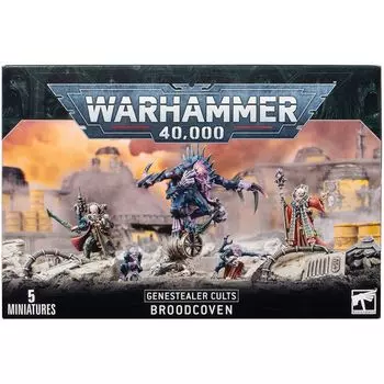 Набор миниатюр Warhammer Games Workshop