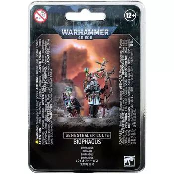 Набор миниатюр Warhammer Games Workshop