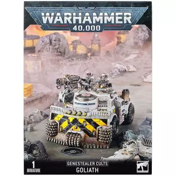 Набор миниатюр Warhammer Games Workshop