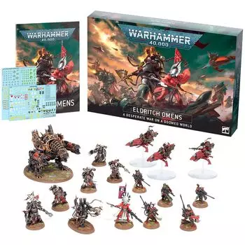 Набор миниатюр Warhammer Games Workshop