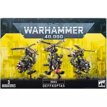 Набор миниатюр Warhammer Games Workshop