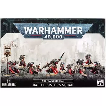 Набор миниатюр Warhammer Games Workshop