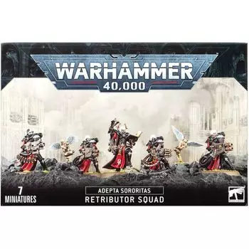 Набор миниатюр Warhammer Games Workshop