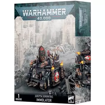 Набор миниатюр Warhammer Games Workshop