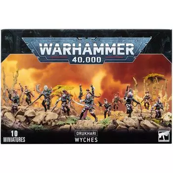 Набор миниатюр Warhammer Games Workshop