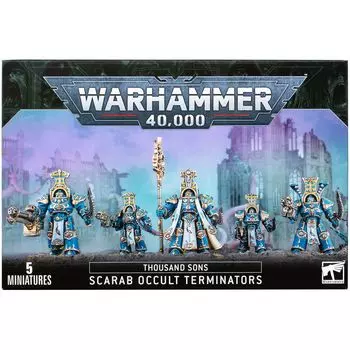 Набор миниатюр Warhammer Games Workshop