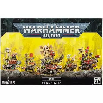Набор миниатюр Warhammer Games Workshop