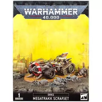 Набор миниатюр Warhammer Games Workshop