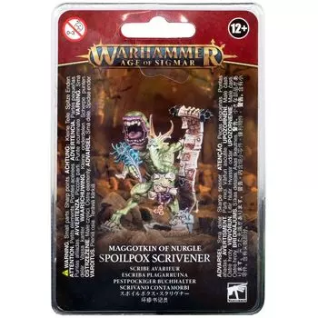 Набор миниатюр Warhammer Games Workshop