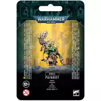 Набор миниатюр Warhammer Games Workshop