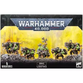 Набор миниатюр Warhammer Games Workshop