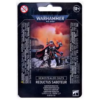 Набор миниатюр Warhammer Games Workshop