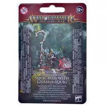Набор миниатюр Warhammer Games Workshop