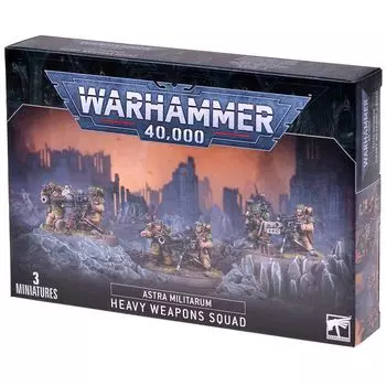 Набор миниатюр Warhammer Games Workshop