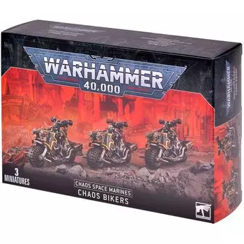 Набор миниатюр Warhammer Games Workshop