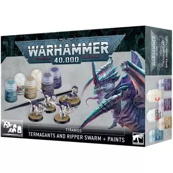 Набор миниатюр Warhammer Games Workshop