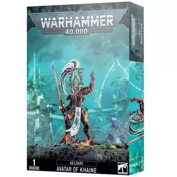 Набор миниатюр Warhammer Games Workshop