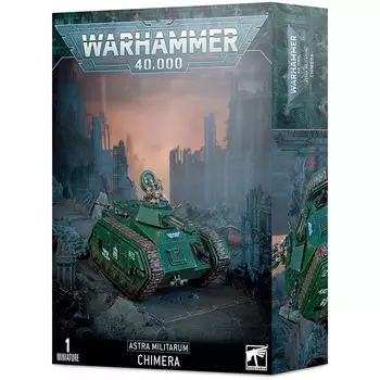 Набор миниатюр Warhammer Games Workshop
