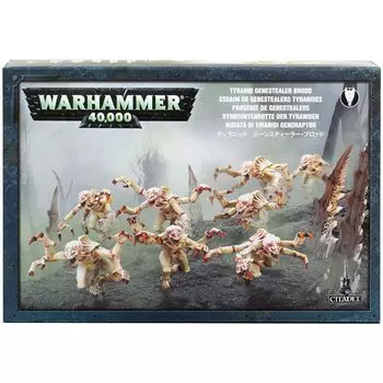 Набор миниатюр Warhammer Games Workshop